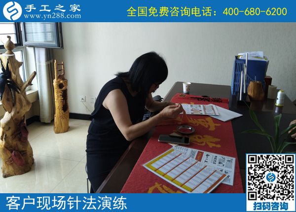 怎么找附近手工活？邯鄲魏縣胡女士推薦正規(guī)平臺手工之家(圖1)