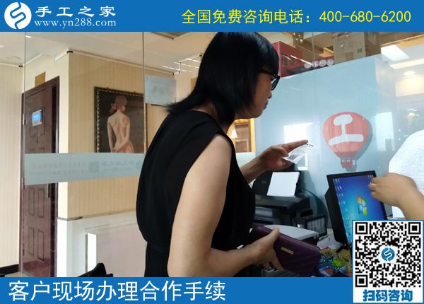 承接手工活外發(fā)加工，要掙錢，就要長期有活兒干，廣西百色黃女士做珠繡串珠又掙630元