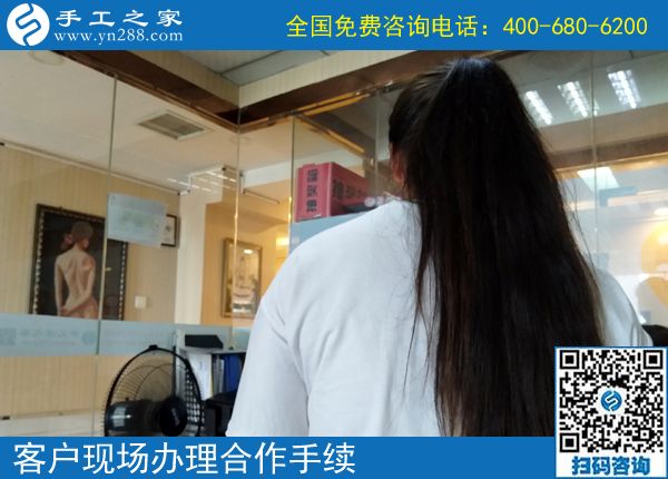 7月2日，在家賺錢的手工活，正規(guī)的外發(fā)手工活，手工之家接待考察加工客戶剪影