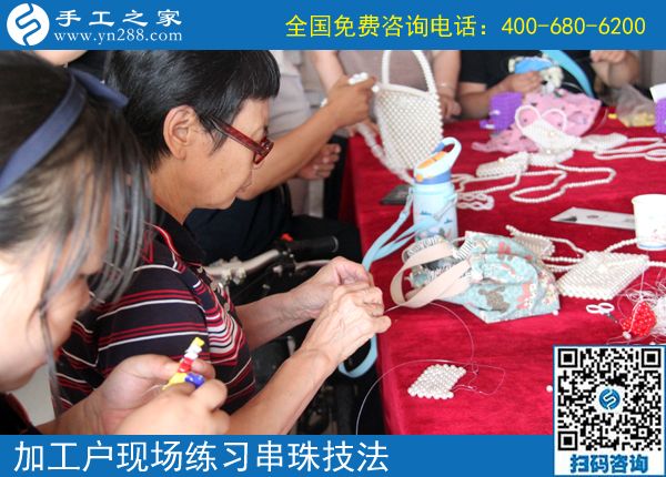 7月2日，在家賺錢的手工活，正規(guī)的外發(fā)手工活，手工之家接待考察加工客戶剪影
