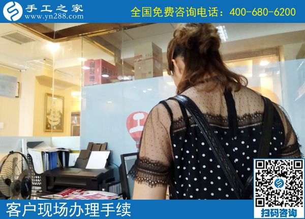 不耽誤工作的兼職手工活，重慶隆女士在手工之家找到了，掙錢了