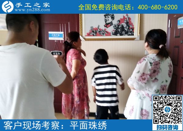 手工活加工是真的嗎？越來(lái)越多的客戶證明手工之家真實(shí)性(圖1)