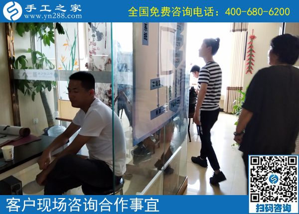 7月5日，正規(guī)供料的手工活就在這里，想做手工活加工掙錢就來吧，手工之家接待考察加工客戶剪影