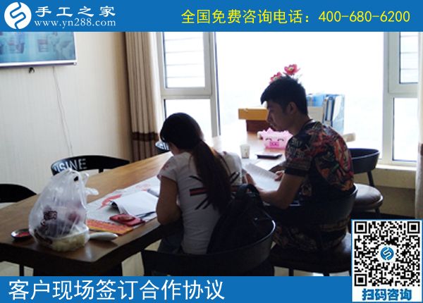 7月5日，正規(guī)供料的手工活就在這里，想做手工活加工掙錢就來吧，手工之家接待考察加工客戶剪影