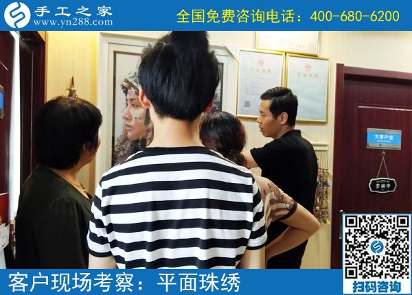 7月5日，正規(guī)供料的手工活就在這里，想做手工活加工掙錢就來吧，手工之家接待考察加工客戶剪影