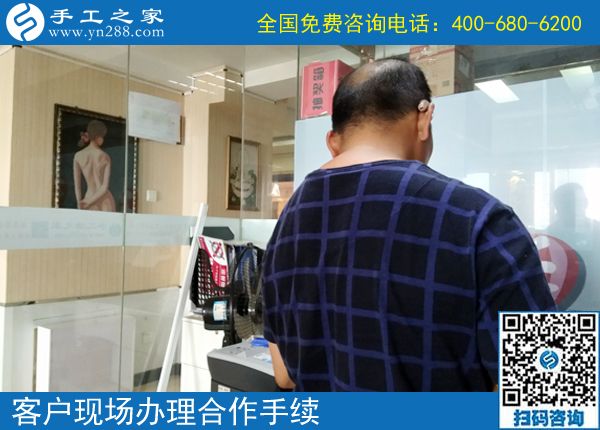 7月6日，可以帶回家做的手工活，珠繡手工加工回收項目真的不錯，手工之家接待考察加工客戶剪影