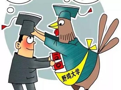 防騙在行動，高考錄取開始，手工之家提醒這些騙局千萬要提防