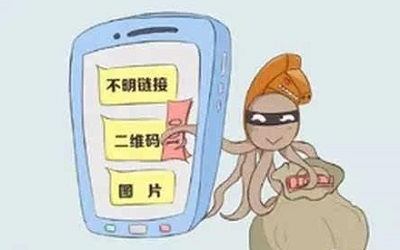 防騙在行動，高考錄取開始，手工之家提醒這些騙局千萬要提防