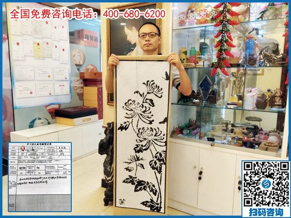 7月10日，把手工活拿回家做，就要到正規(guī)可靠的手工加工廠家，手工之家接待考察加工客戶(hù)剪影