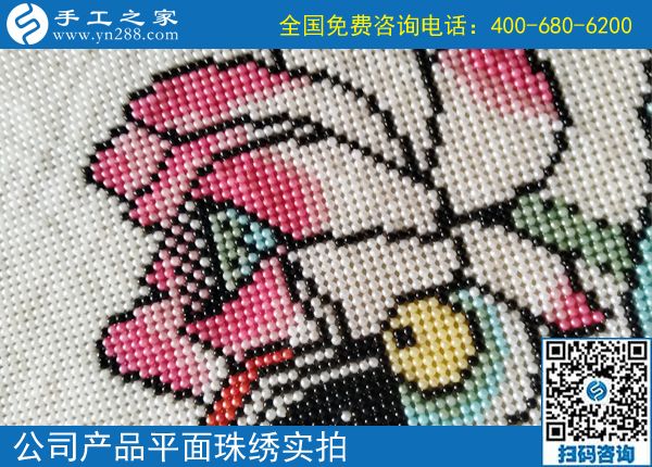 7月10日，把手工活拿回家做，就要到正規(guī)可靠的手工加工廠家，手工之家接待考察加工客戶(hù)剪影