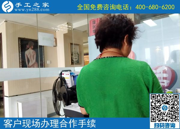 同事要跟著一起做手工加工掙錢，原來山東平原盧女士一直在做手工活兼職