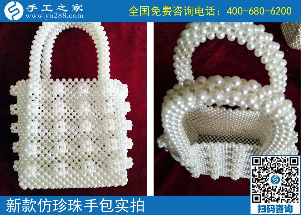 7月12日，能賺錢的手工活，可以在家做的手工活就是珠繡手工活外發(fā)，手工之家接待考察加工客戶剪影