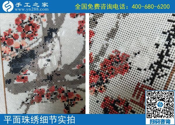 把打工換成家鄉(xiāng)創(chuàng)業(yè)，這個(gè)可以寄到家做的手工活讓貴州畢節(jié)穆先生實(shí)現(xiàn)個(gè)人價(jià)值