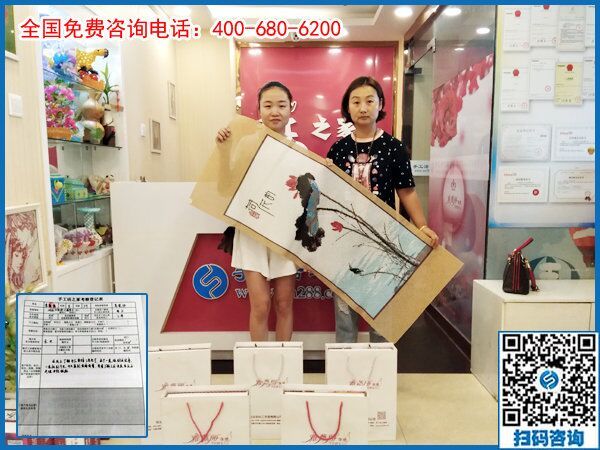 7月15日，可以在家做的手工活，在家賺錢的手工活，手工之家接待考察加工客戶剪影
