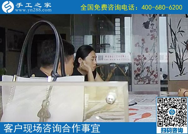 7月15日，可以在家做的手工活，在家賺錢的手工活，手工之家接待考察加工客戶剪影