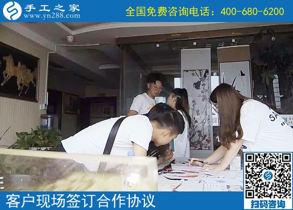 7月15日，可以在家做的手工活，在家賺錢的手工活，手工之家接待考察加工客戶剪影
