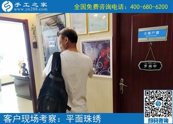 新臺(tái)子手工活哪里有？當(dāng)?shù)厝藶槭裁匆罄线h(yuǎn)來到手工之家(圖1)