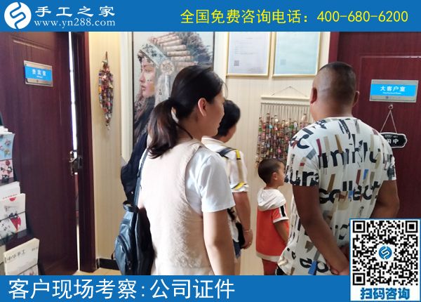 網(wǎng)上兼職手工活騙局多，來(lái)手工之家避免上當(dāng)受騙走彎路(圖1)