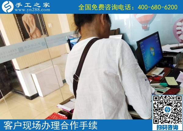 兼職手工活是真的嗎？邯鄲峰峰礦區(qū)的王女士找到了！(圖1)