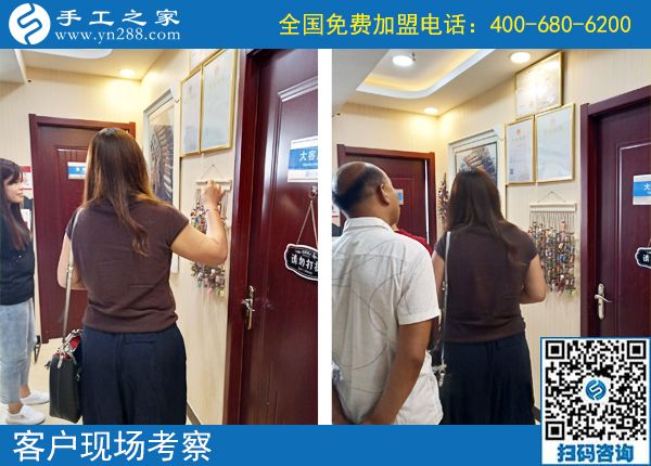 雨天來考察，為什么手工之家客戶每天都那么多？(圖1)