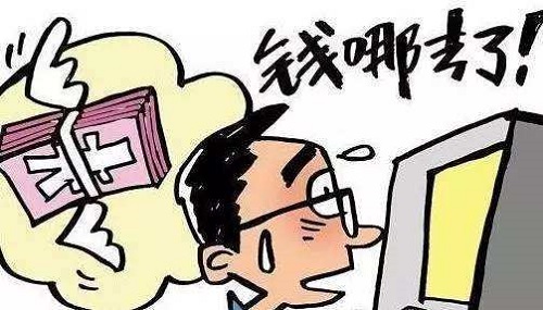防騙在行動，手工之家提醒大家警惕常見的四種騙局，謹防上當(dāng)受騙(圖2)