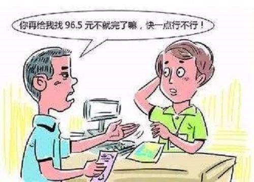 防騙在行動，手工之家提醒大家警惕常見的四種騙局，謹防上當(dāng)受騙(圖1)