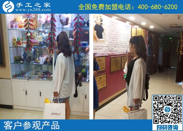 美女愛上串珠繡，特來手工之家公司總部實地考察合作(圖1)