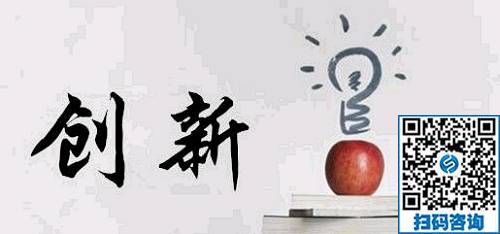 理性看待手工藝的創(chuàng)新，要大膽試錯，要堅持務(wù)實