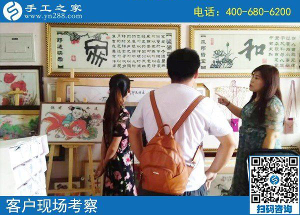 找手工活加工在家賺錢，越來越多的人來到手工之家(圖1)