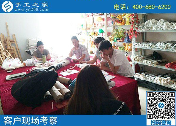 8月8日，正規(guī)外放手工活，適合在家做的手工活，手工之家接待考察加工客戶剪影