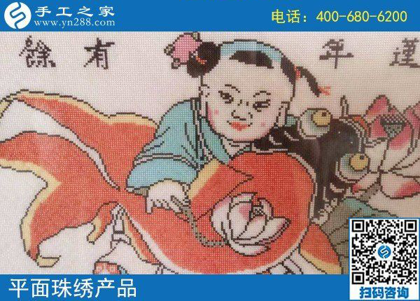 8月8日，正規(guī)外放手工活，適合在家做的手工活，手工之家接待考察加工客戶剪影