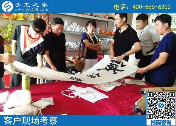 8月8日，正規(guī)外放手工活，適合在家做的手工活，手工之家接待考察加工客戶剪影