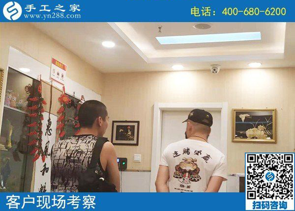 8月9日，這個正規(guī)手工活外發(fā)加工廠家為什么會很忙？手工之家接待考察加工客戶剪影