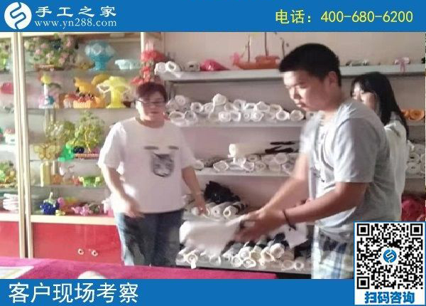 8月11日，把這個(gè)可以帶回家做的手工活加工項(xiàng)目了解清楚，手工之家接待考察加工客戶剪影