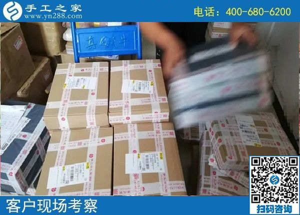 8月24日，找手工活拿回家做，就要正規(guī)可靠的，手工之家材料倉庫的日常生活