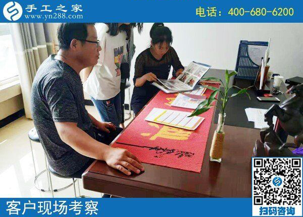 邯鄲手工活是真的嗎？與其猜想不如來實地考察看看(圖1)