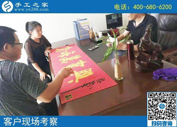 邯鄲手工活是真的嗎？與其猜想不如來實地考察看看(圖2)