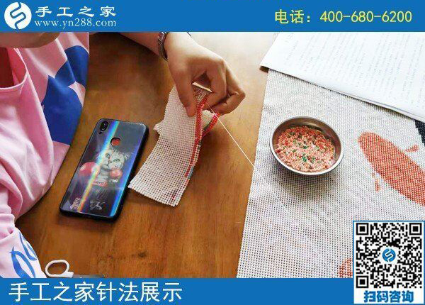 什么手工活可以在家做？手工之家外發(fā)加工勵(lì)志珠(圖1)