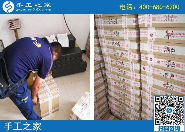 在家做的手工活有什么？手工之家訂單多忙壞快遞小哥(圖1)