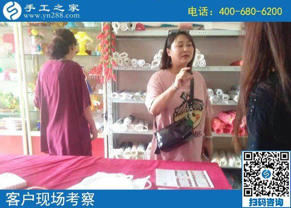 8月16日，找正規(guī)可靠、可以寄到家做的手工活掙錢，手工之家接待考察加工客戶剪影