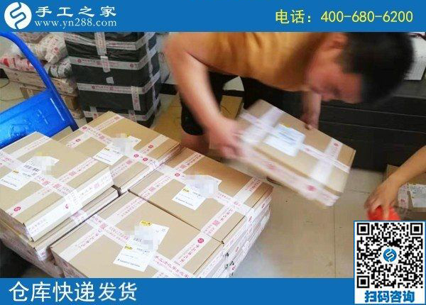 8月16日，找正規(guī)可靠、可以寄到家做的手工活掙錢，手工之家接待考察加工客戶剪影