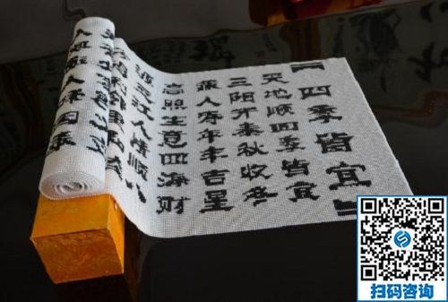 手工的價值不只是價格和實用，而是??? ???(圖4)