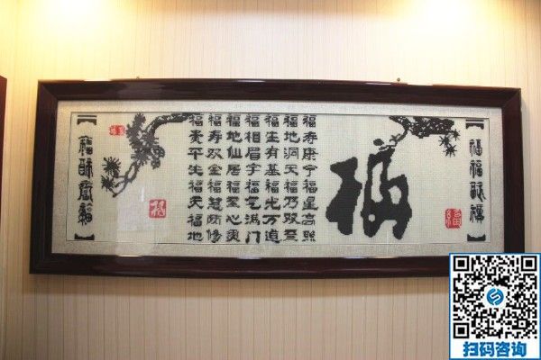 手工活在家做，讓不便外出的殘疾人也能實(shí)現(xiàn)人生價(jià)值！(圖1)