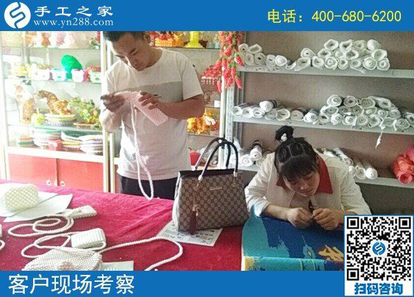 8月19日，能掙錢的手工活是珠繡負責回收的手工活，手工之家接待考察加工客戶剪影