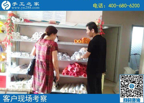 怎么能找到靠譜的手工活？來手工之家考察看看就知道(圖2)