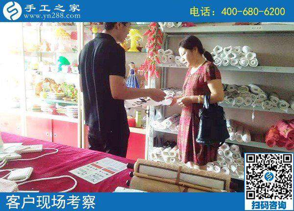 怎么能找到靠譜的手工活？來手工之家考察看看就知道(圖1)