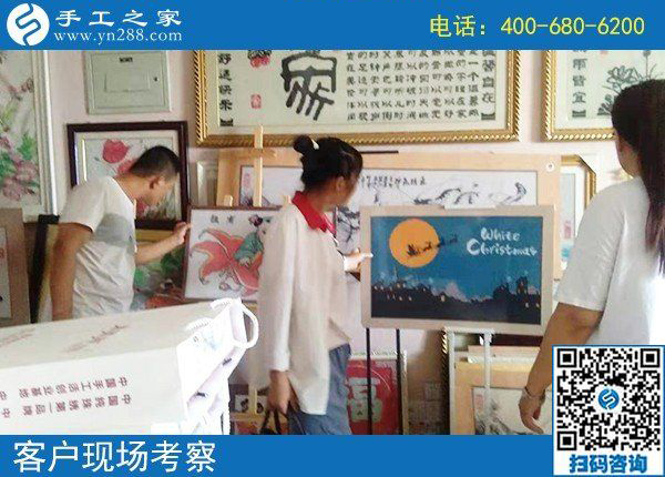8月19日，能掙錢的手工活是珠繡負責回收的手工活，手工之家接待考察加工客戶剪影