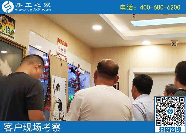 8月21日，找正規(guī)可靠的手工活，可以在家做的手工活，看看這兩點，手工之家接待考察加工客戶剪影