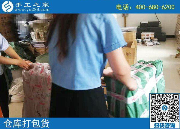8月23日，拿回家做的手工活，大家選擇這個(gè)沒(méi)有門(mén)檻的珠繡手工，手工之家接待考察加工客戶剪影