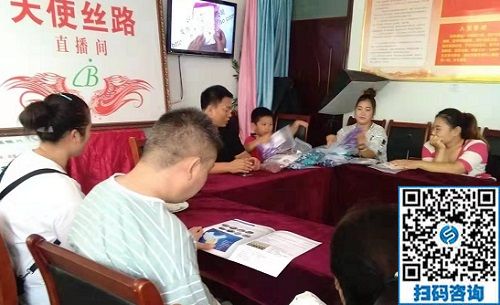 用心分享，攜手助殘-----記手工之家郝總受邀到炳良科技分享培訓(xùn)(圖2)